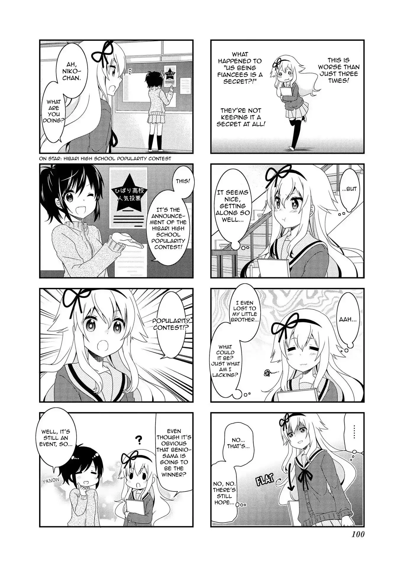 Mikakunin de Shinkoukei Chapter 101 8